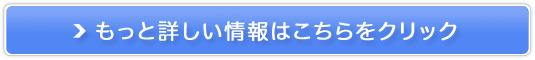 GMOC^[lbgЁySmafi WiMAXz̔TCg